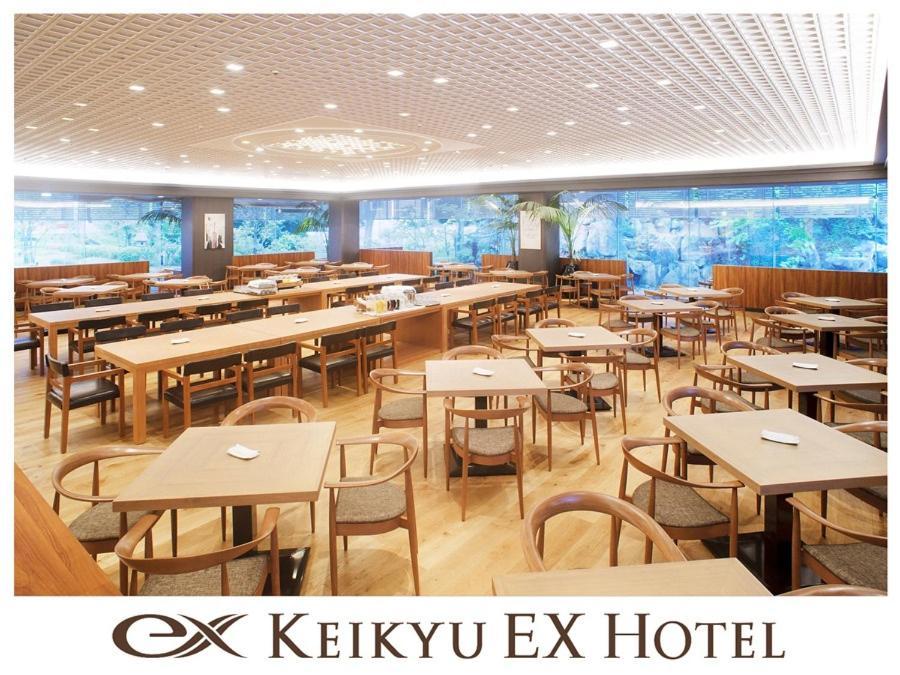Keikyu EX Hotel Shinagawa Tokio Buitenkant foto